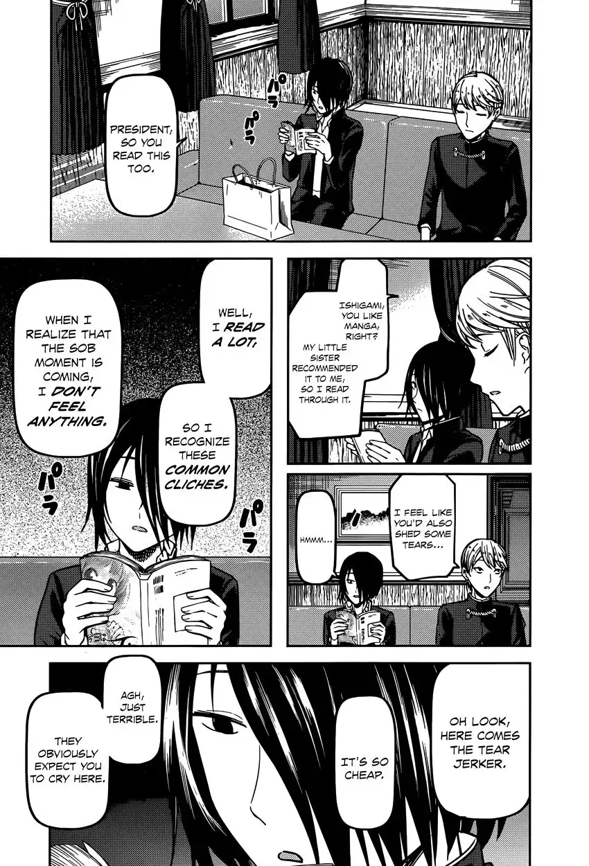 Kaguya-sama wa Kokurasetai - Tensai-tachi no Renai Zunousen Chapter 73 5